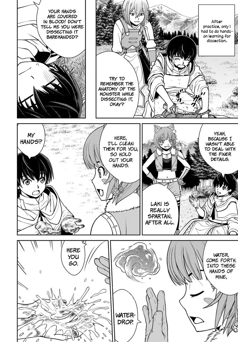 Gokufuri Kyohi Shite Tesaguri Start! Tokka Shinai Healer, Nakama to Wakarete Tabi ni Deru Chapter 8 page 5