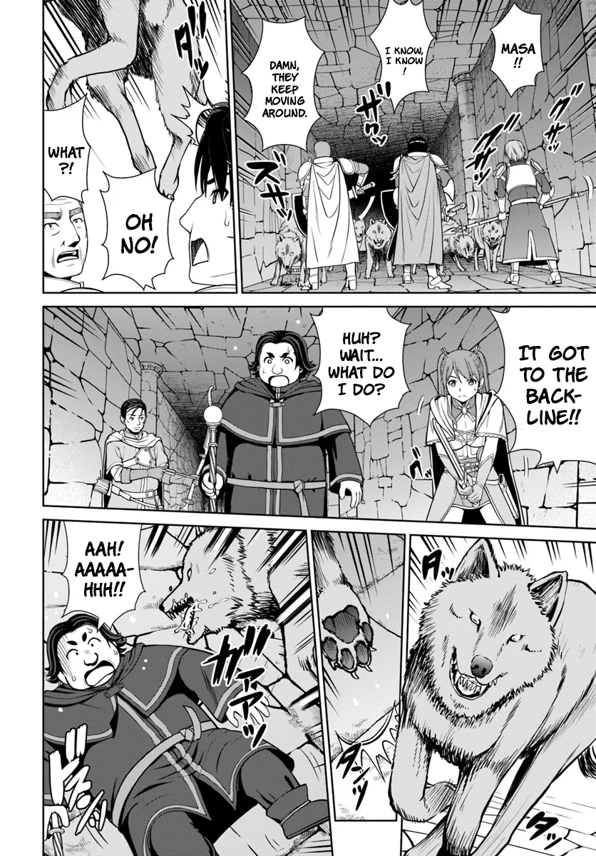 Gokufuri Kyohi Shite Tesaguri Start! Tokka Shinai Healer, Nakama to Wakarete Tabi ni Deru Chapter 8 page 9