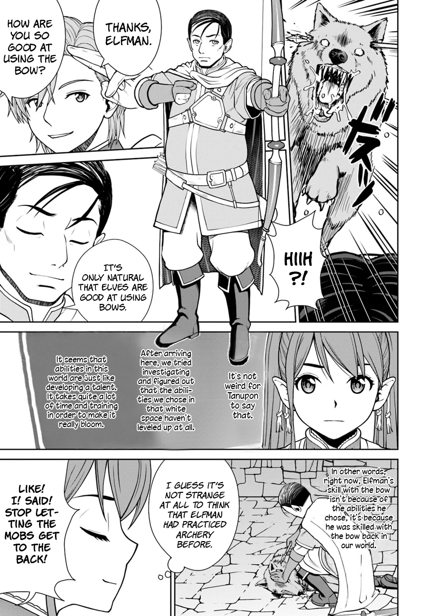 Gokufuri Kyohi Shite Tesaguri Start! Tokka Shinai Healer, Nakama to Wakarete Tabi ni Deru Chapter 8 page 10