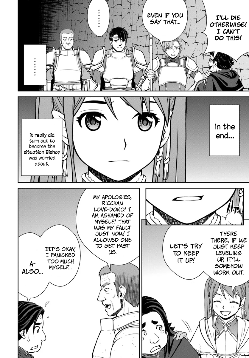 Gokufuri Kyohi Shite Tesaguri Start! Tokka Shinai Healer, Nakama to Wakarete Tabi ni Deru Chapter 8 page 11