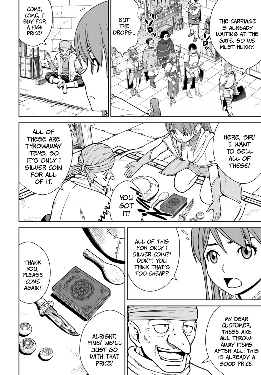 Gokufuri Kyohi Shite Tesaguri Start! Tokka Shinai Healer, Nakama to Wakarete Tabi ni Deru Chapter 8 page 13