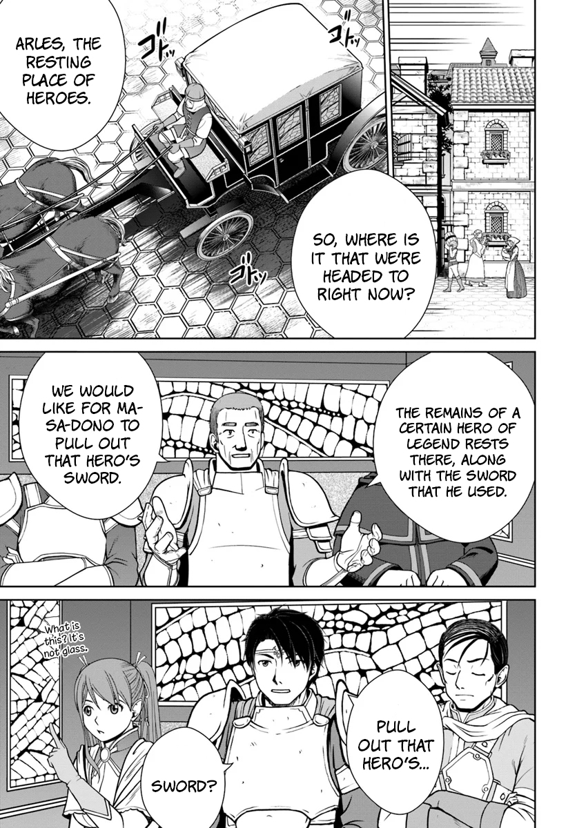 Gokufuri Kyohi Shite Tesaguri Start! Tokka Shinai Healer, Nakama to Wakarete Tabi ni Deru Chapter 8 page 14
