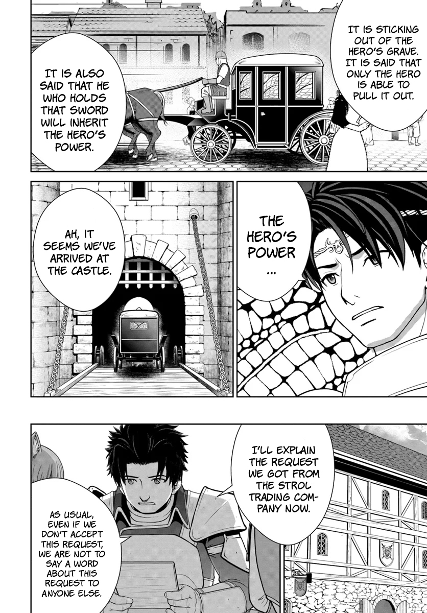 Gokufuri Kyohi Shite Tesaguri Start! Tokka Shinai Healer, Nakama to Wakarete Tabi ni Deru Chapter 8 page 15