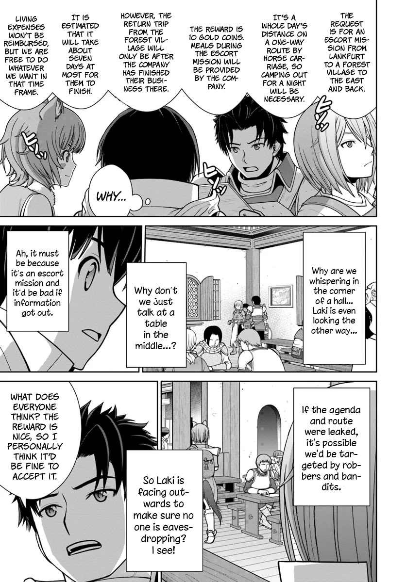 Gokufuri Kyohi Shite Tesaguri Start! Tokka Shinai Healer, Nakama to Wakarete Tabi ni Deru Chapter 8 page 16