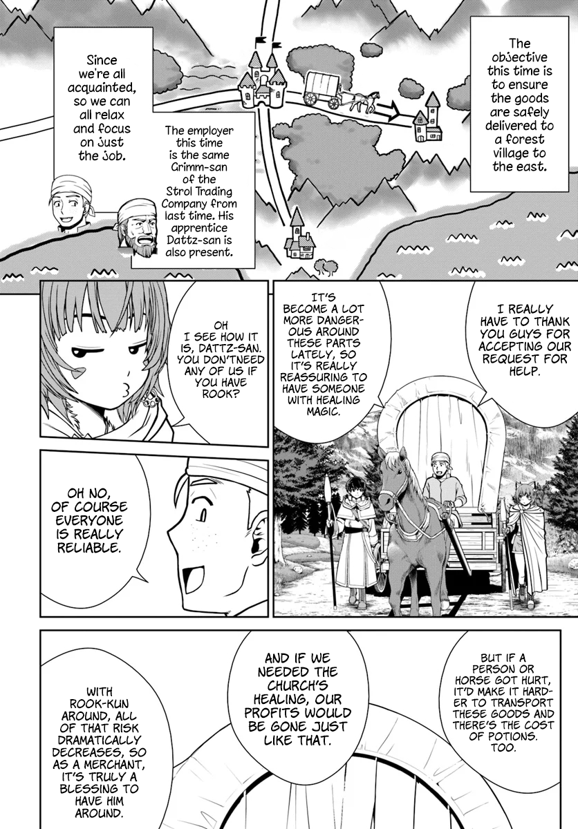 Gokufuri Kyohi Shite Tesaguri Start! Tokka Shinai Healer, Nakama to Wakarete Tabi ni Deru Chapter 9 page 3