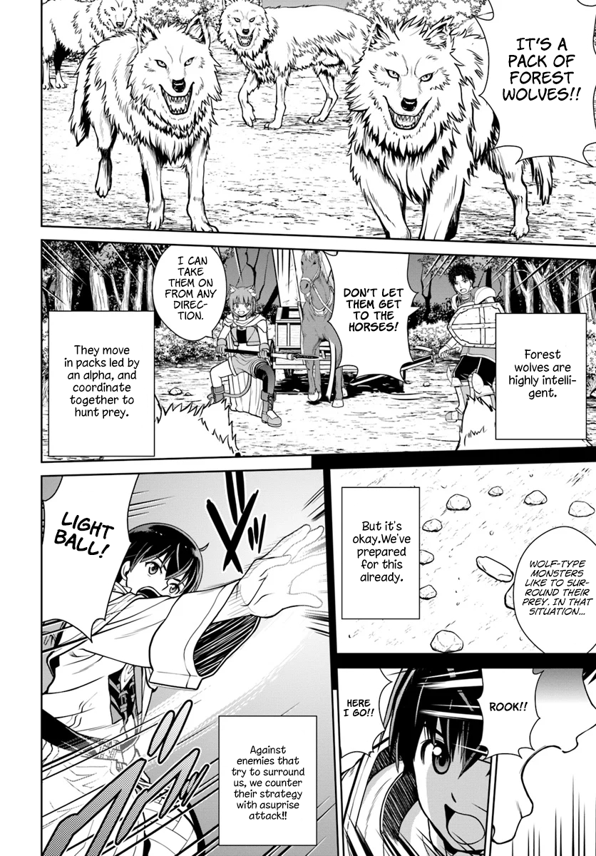 Gokufuri Kyohi Shite Tesaguri Start! Tokka Shinai Healer, Nakama to Wakarete Tabi ni Deru Chapter 9 page 5