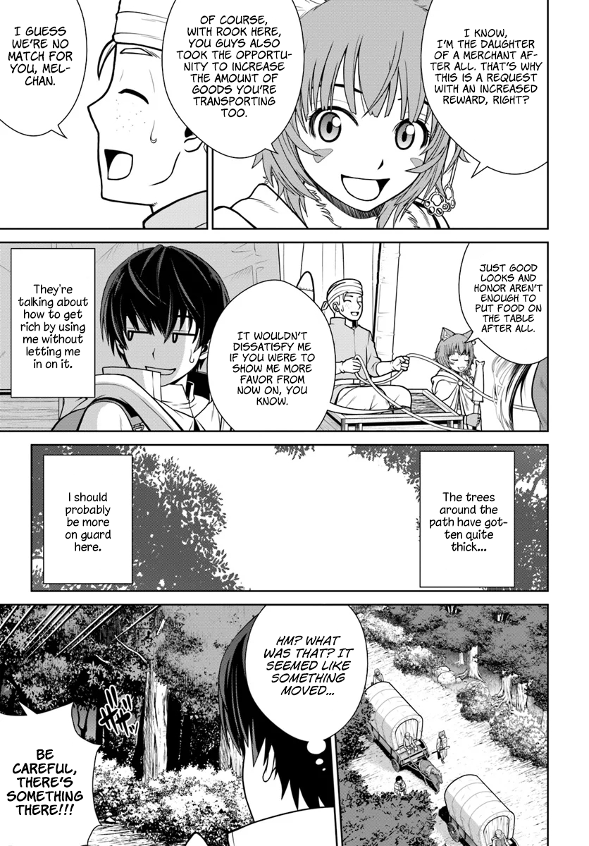 Gokufuri Kyohi Shite Tesaguri Start! Tokka Shinai Healer, Nakama to Wakarete Tabi ni Deru Chapter 9 page 4