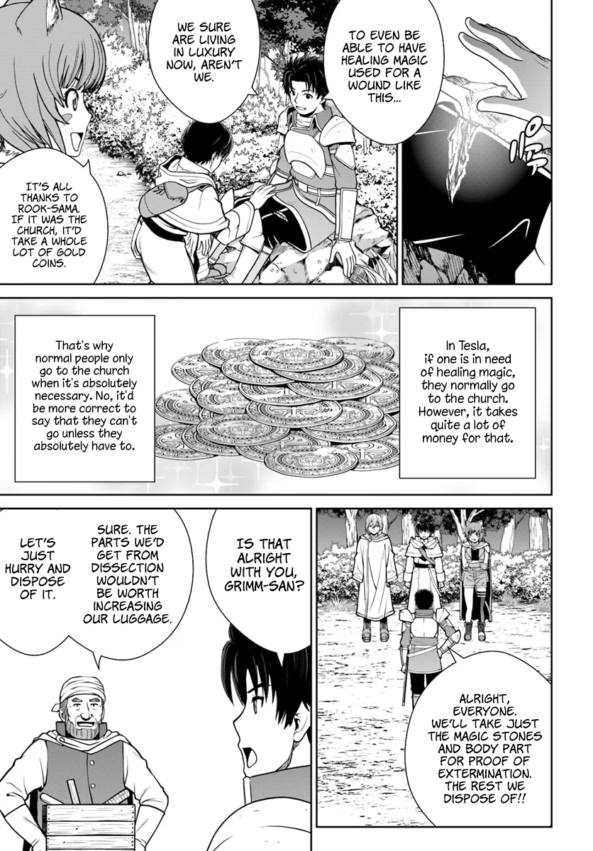 Gokufuri Kyohi Shite Tesaguri Start! Tokka Shinai Healer, Nakama to Wakarete Tabi ni Deru Chapter 9 page 8