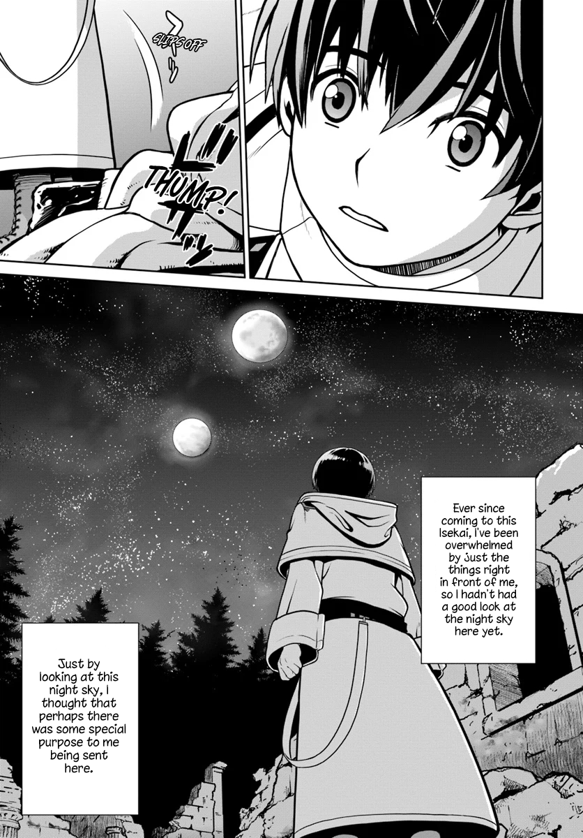 Gokufuri Kyohi Shite Tesaguri Start! Tokka Shinai Healer, Nakama to Wakarete Tabi ni Deru Chapter 9 page 14