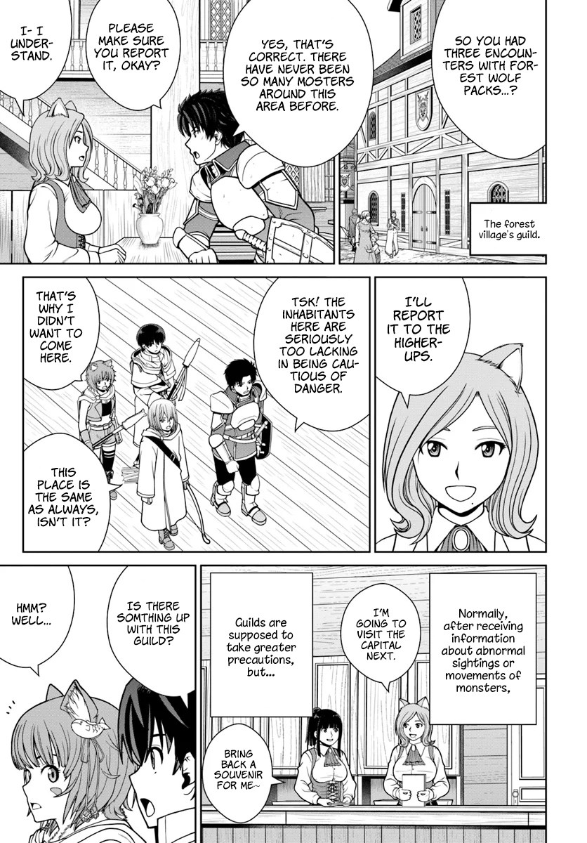 Gokufuri Kyohi Shite Tesaguri Start! Tokka Shinai Healer, Nakama to Wakarete Tabi ni Deru Chapter 9 page 16