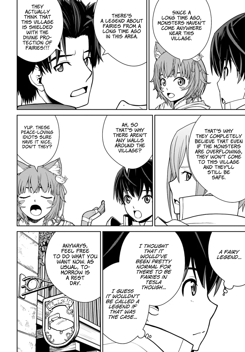 Gokufuri Kyohi Shite Tesaguri Start! Tokka Shinai Healer, Nakama to Wakarete Tabi ni Deru Chapter 9 page 17