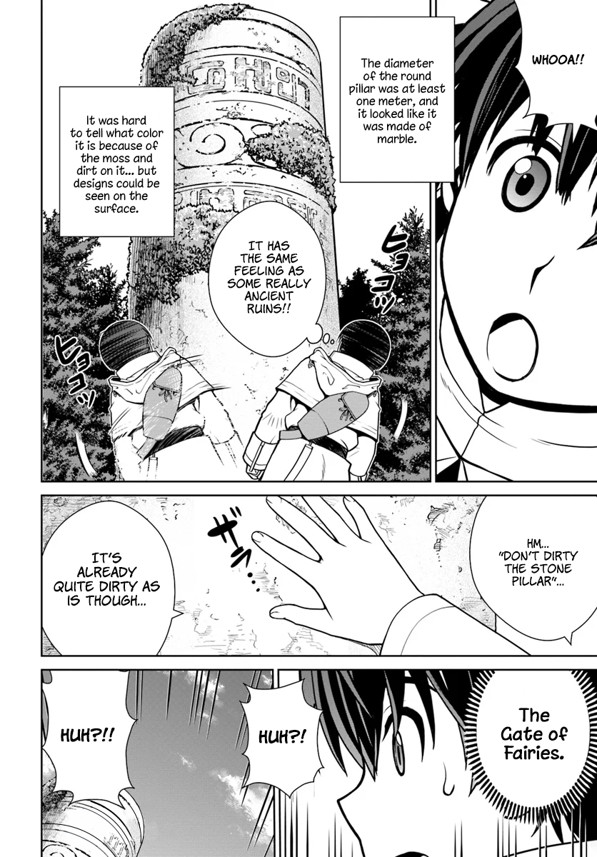 Gokufuri Kyohi Shite Tesaguri Start! Tokka Shinai Healer, Nakama to Wakarete Tabi ni Deru Chapter 9 page 25