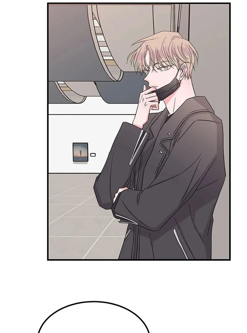 Gold Hands Chapter 10 page 73
