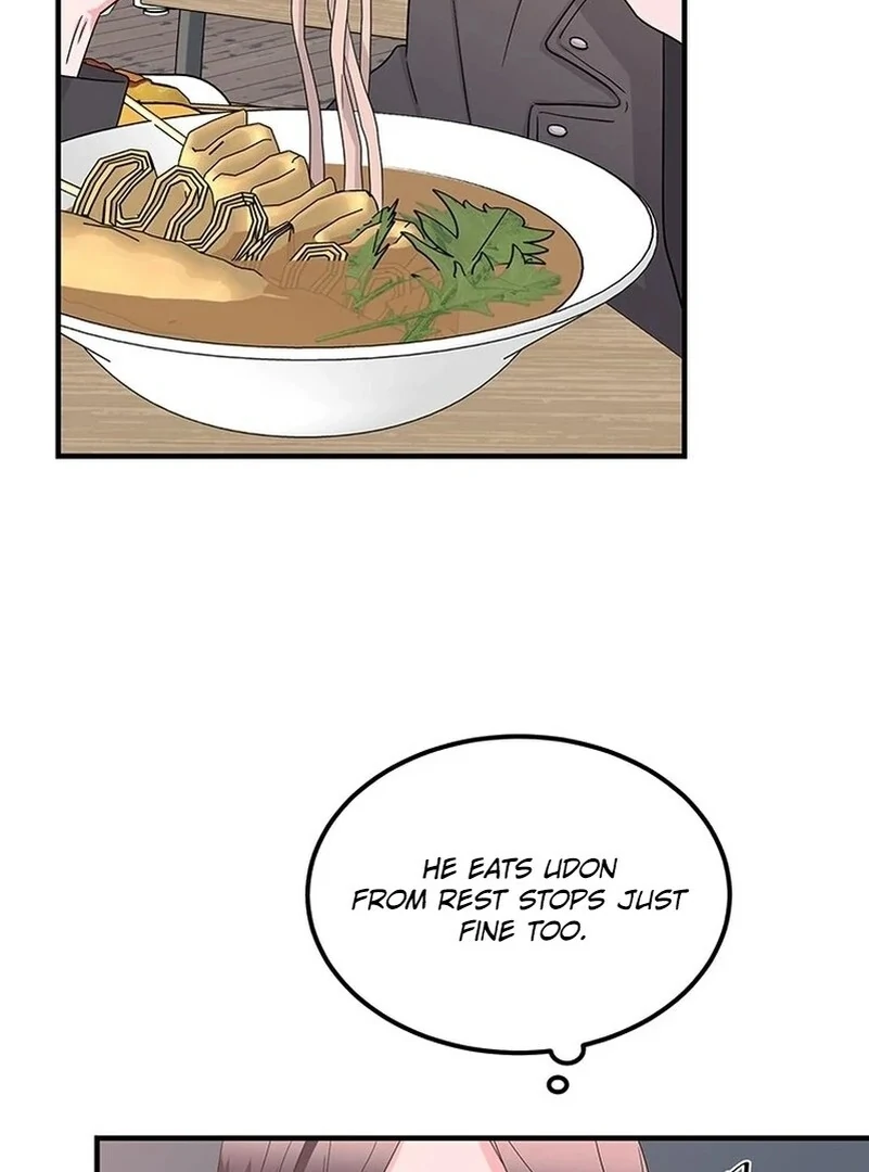 Gold Hands Chapter 11 page 23