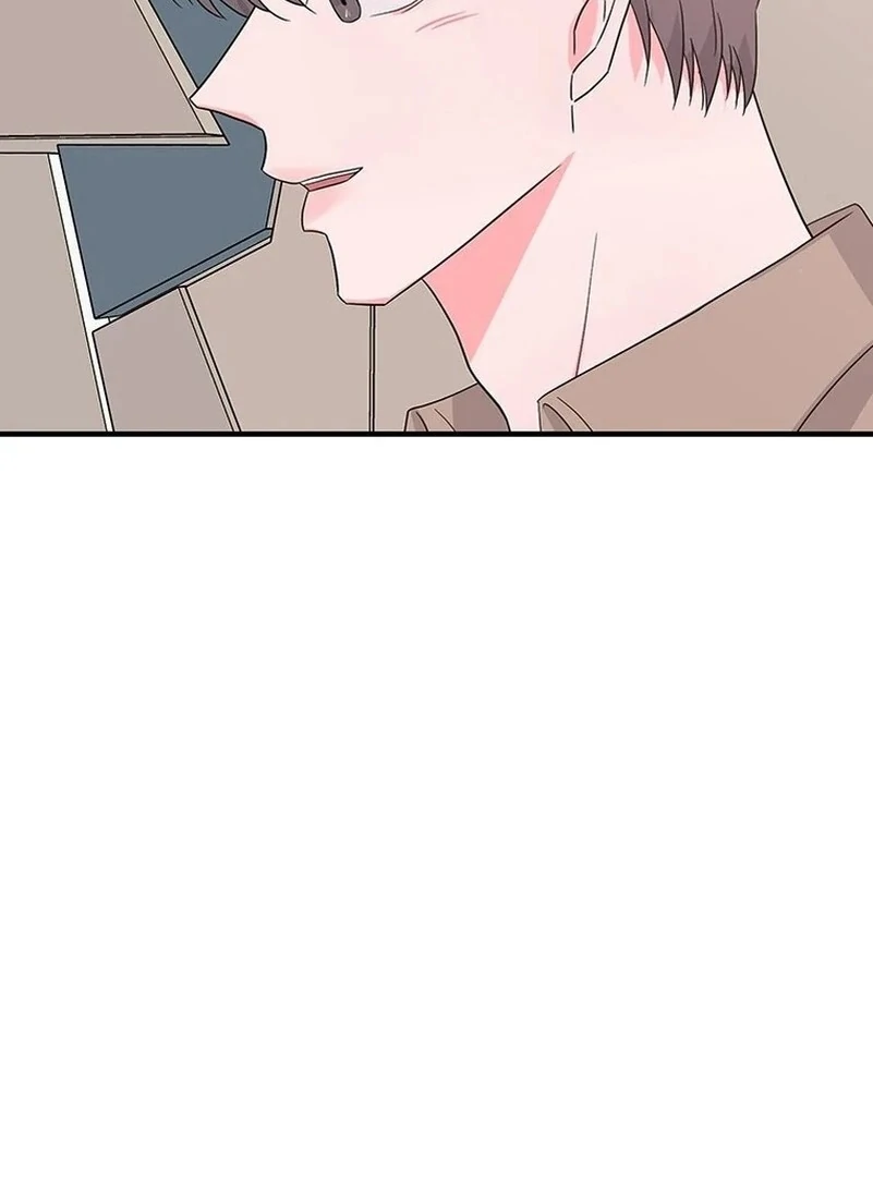 Gold Hands Chapter 12 page 42