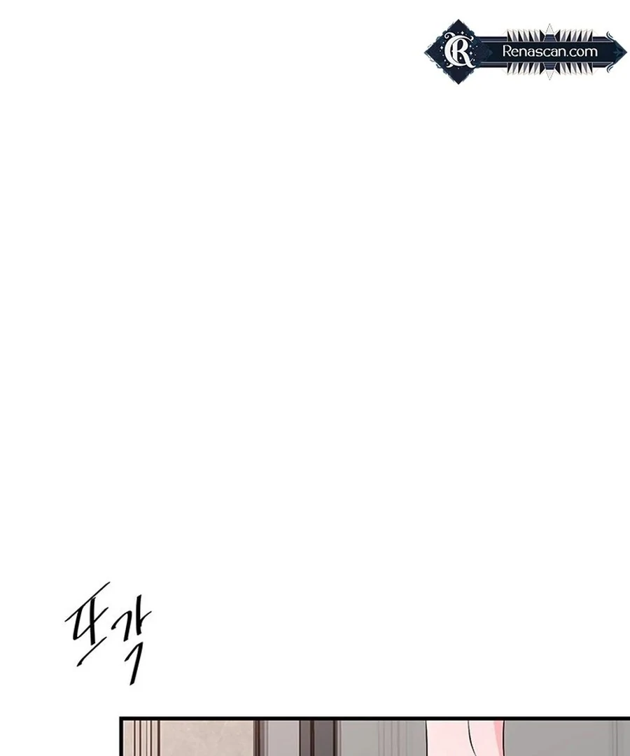 Gold Hands Chapter 19 page 69