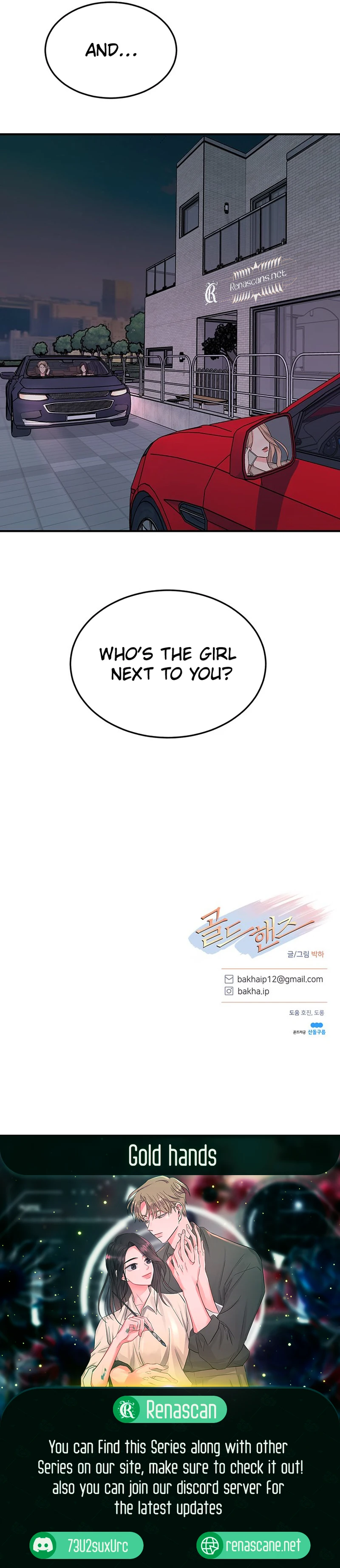 Gold Hands Chapter 21 page 18