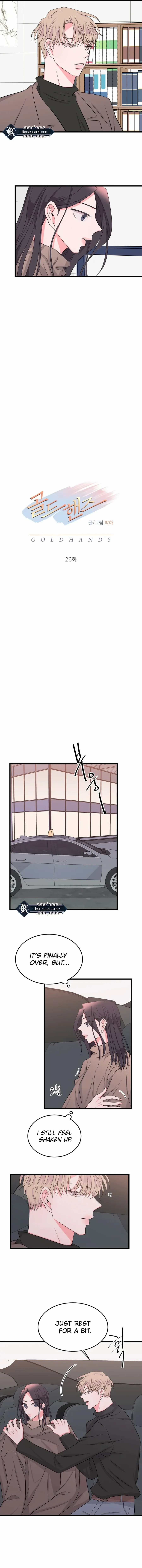 Gold Hands Chapter 26 page 11