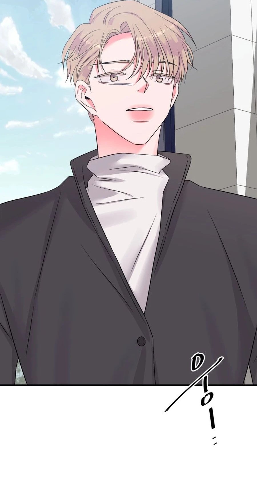 Gold Hands Chapter 42 page 6