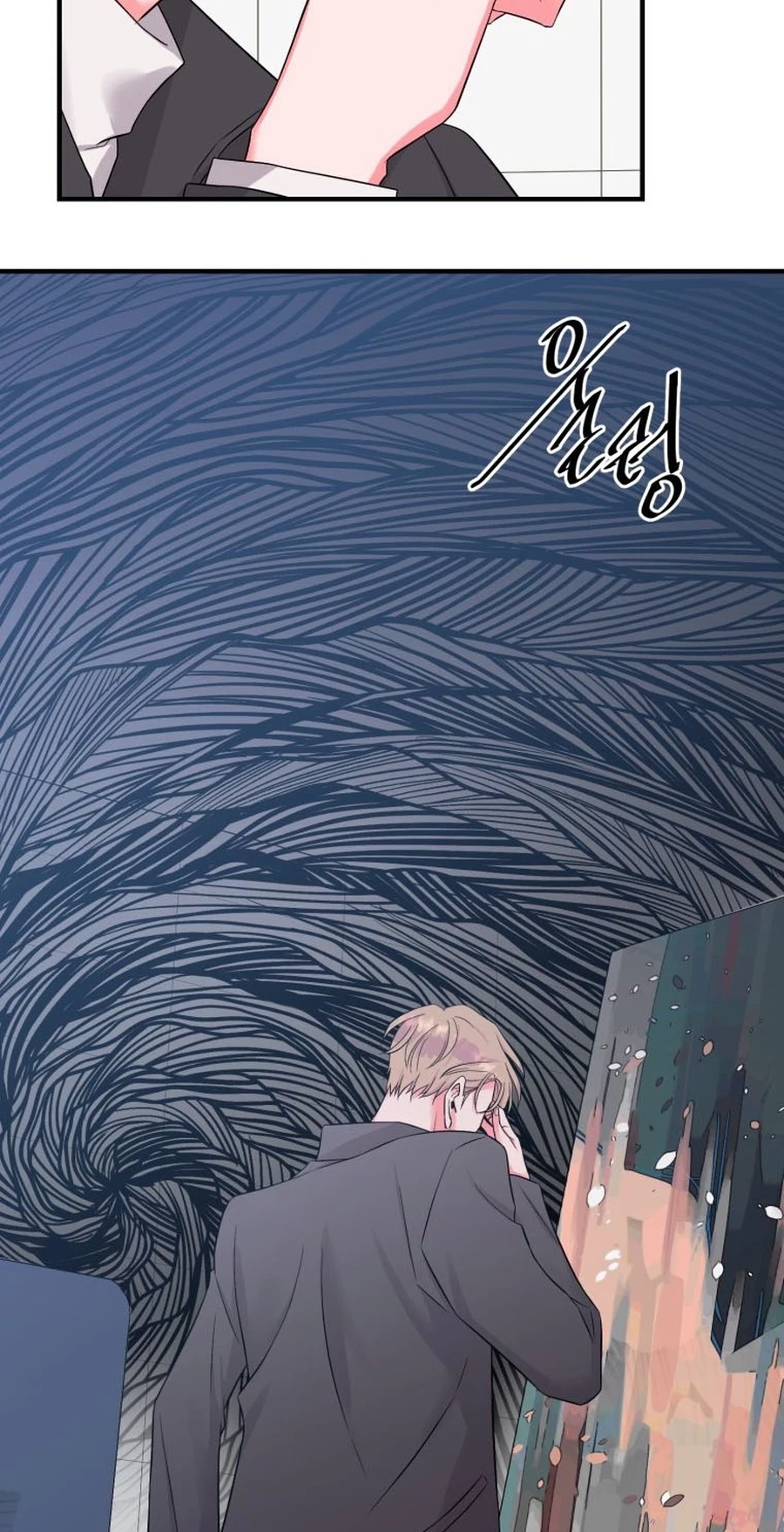 Gold Hands Chapter 42 page 14