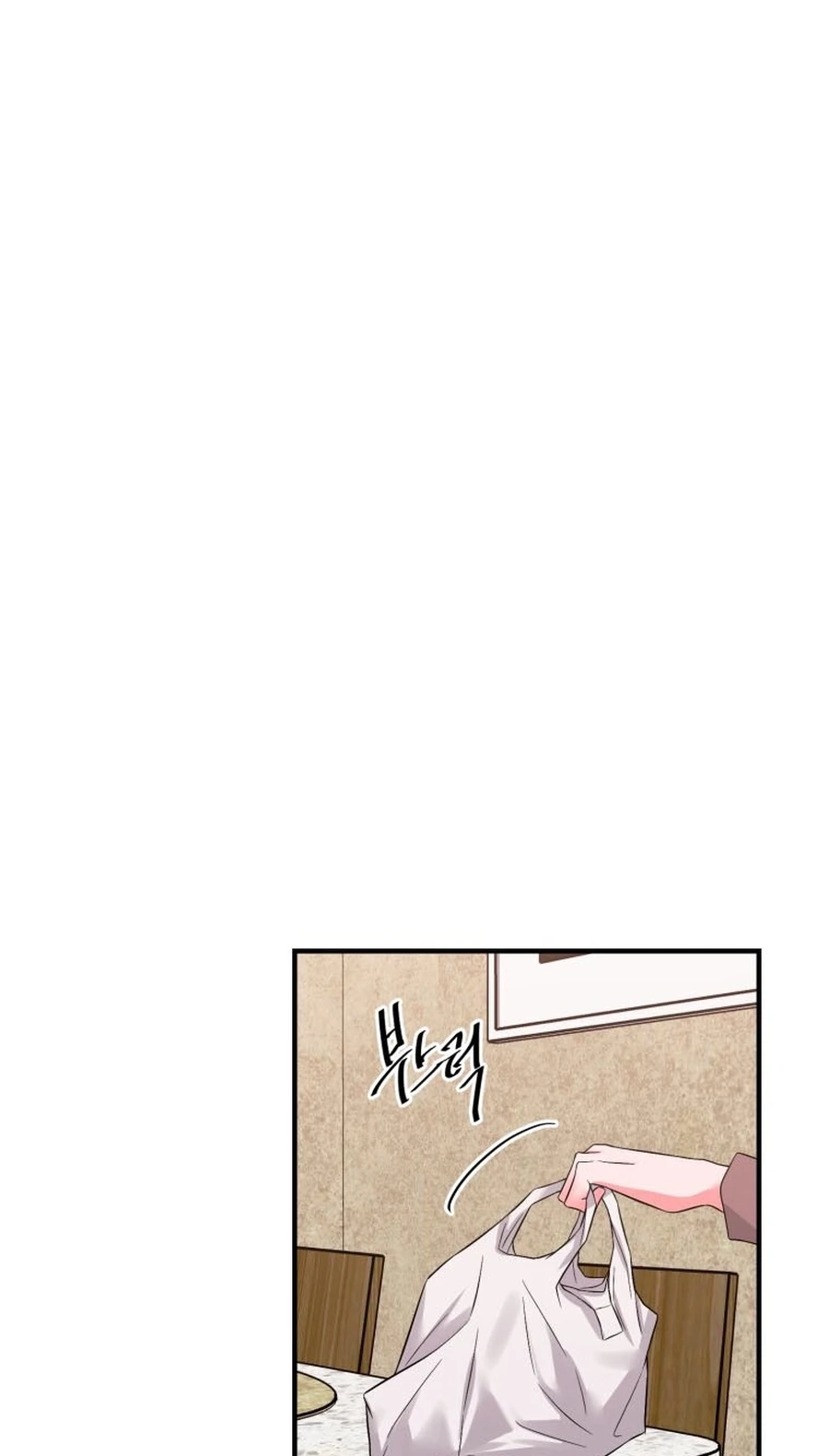 Gold Hands Chapter 42 page 84