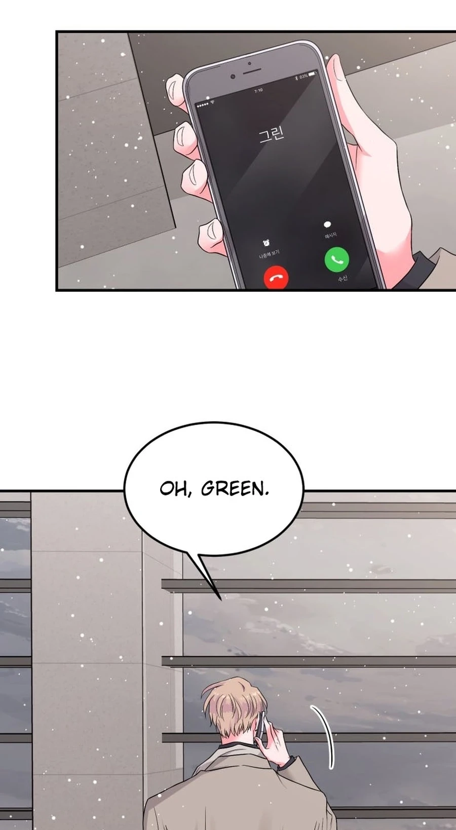 Gold Hands Chapter 44 page 43