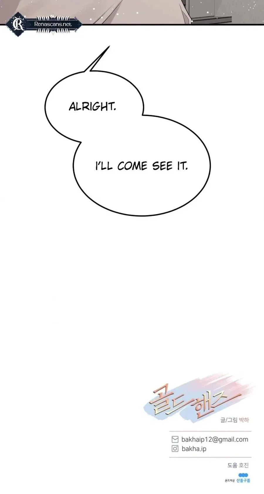 Gold Hands Chapter 44 page 60