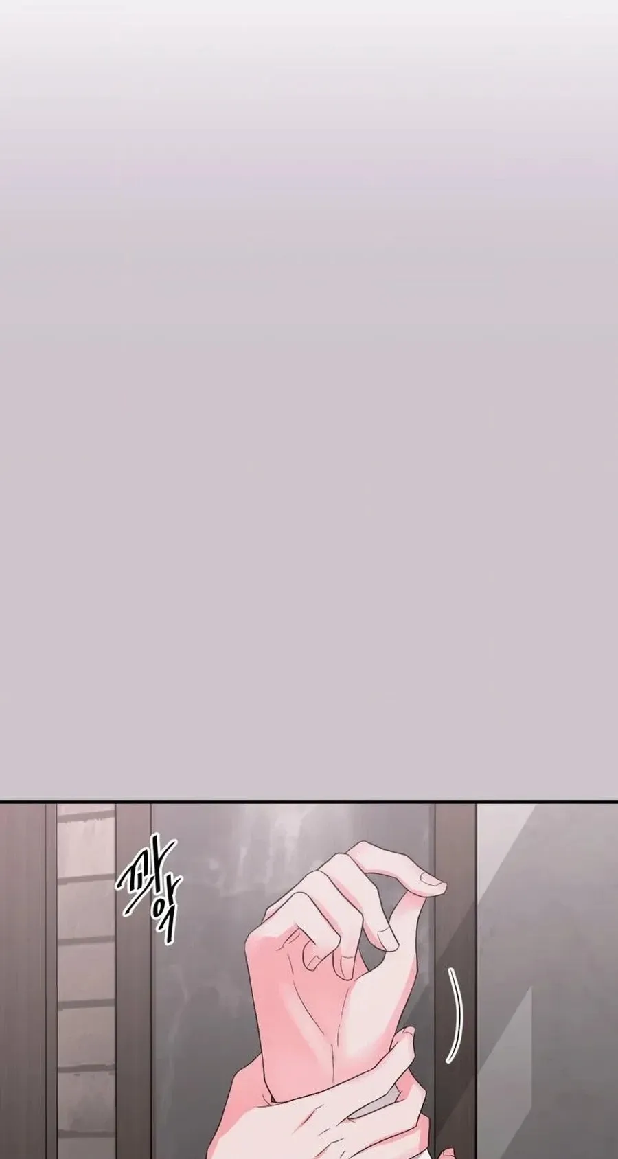 Gold Hands Chapter 45 page 60