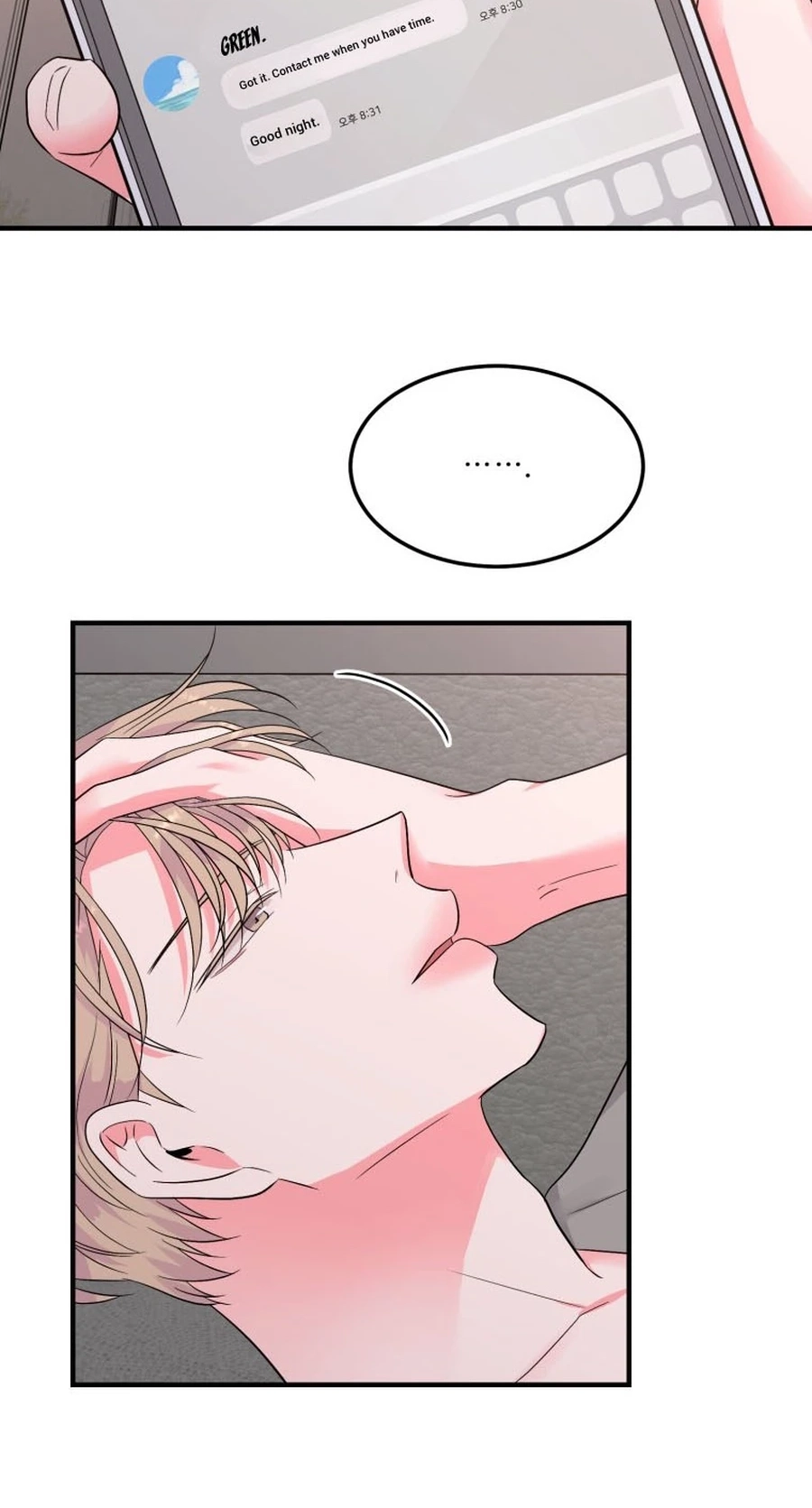 Gold Hands Chapter 48 page 45