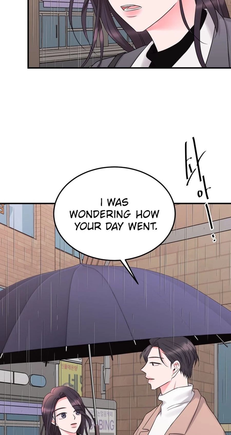 Gold Hands Chapter 48 page 4