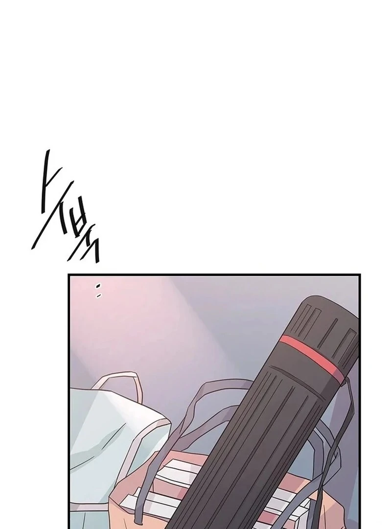 Gold Hands Chapter 5 page 6