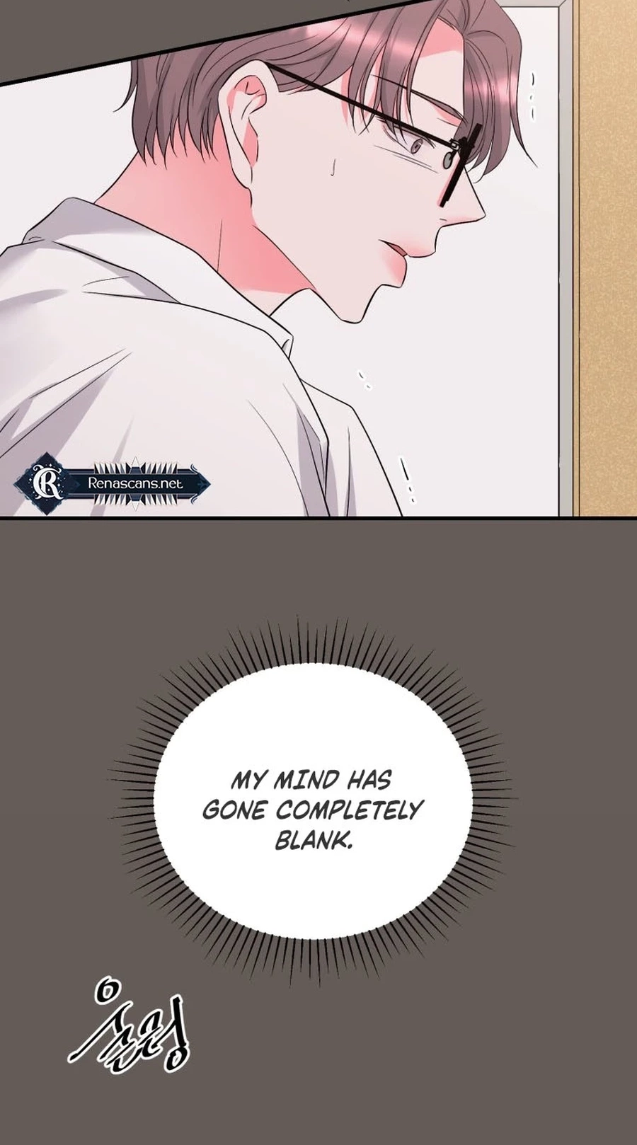 Gold Hands Chapter 50 page 16