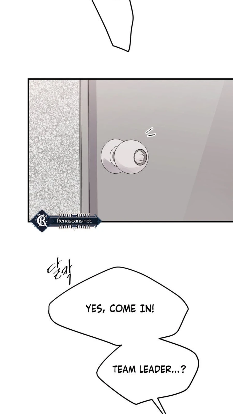Gold Hands Chapter 50 page 32