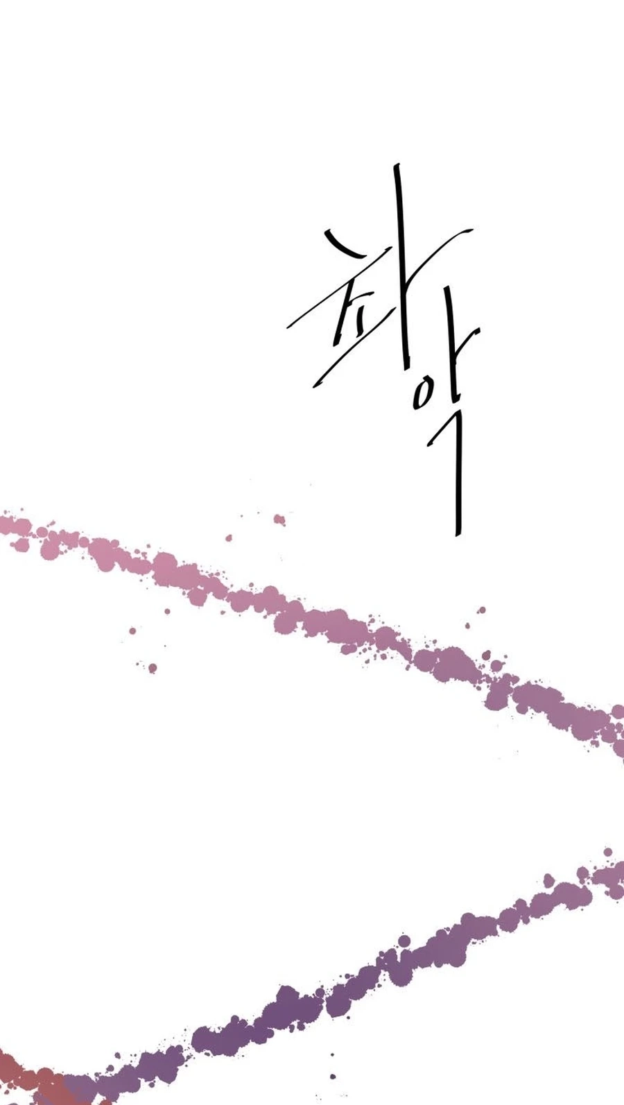 Gold Hands Chapter 50 page 43