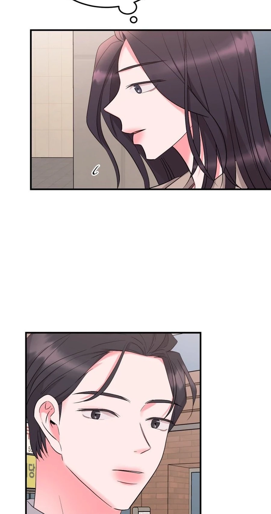 Gold Hands Chapter 51 page 51