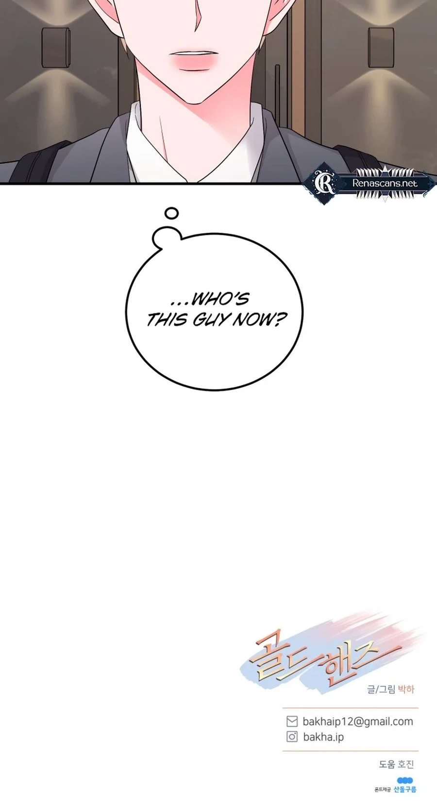 Gold Hands Chapter 52 page 75