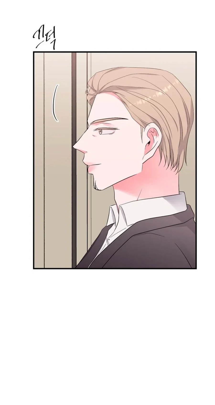Gold Hands Chapter 53 page 79