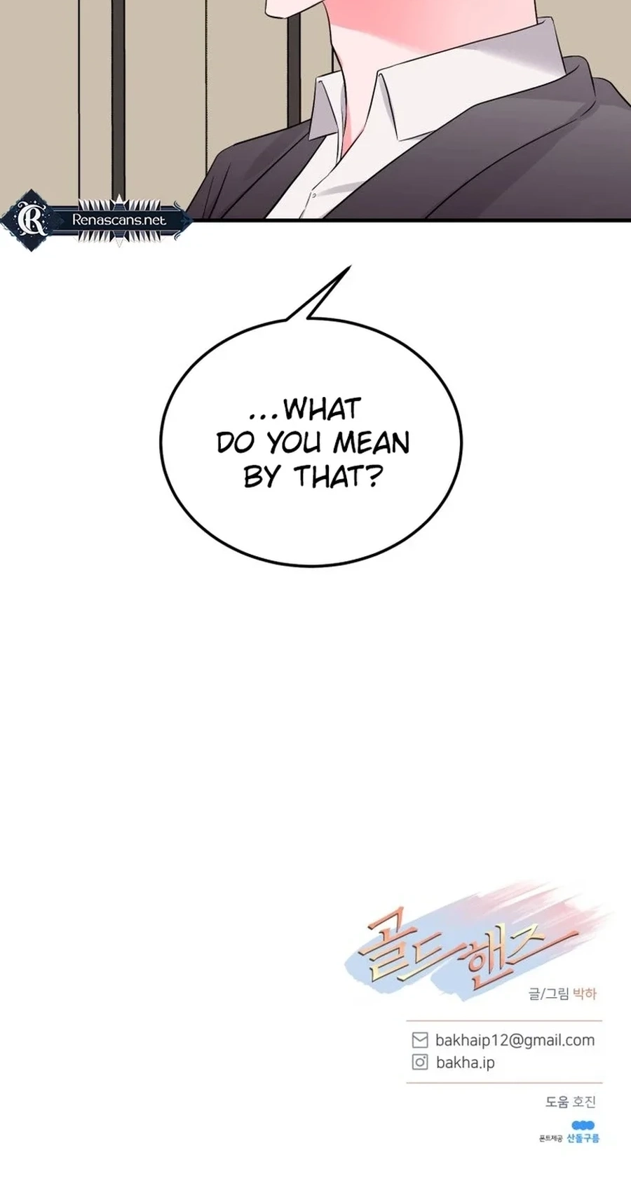 Gold Hands Chapter 53 page 84