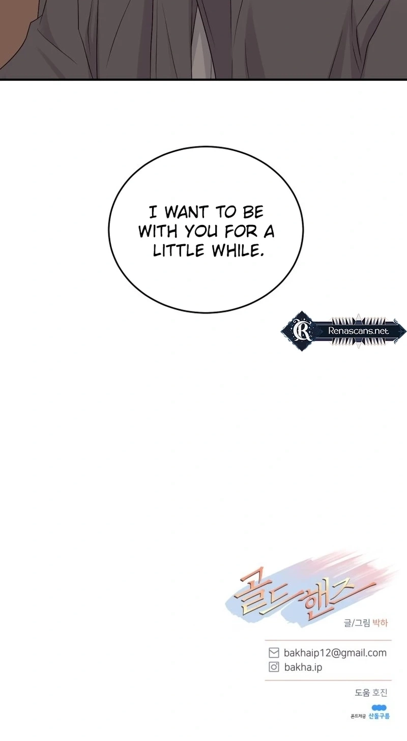 Gold Hands Chapter 58 page 83