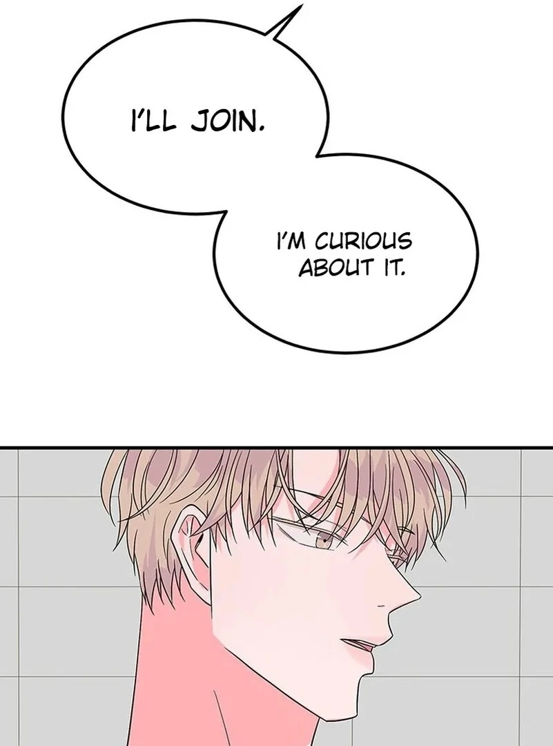 Gold Hands Chapter 6 page 45