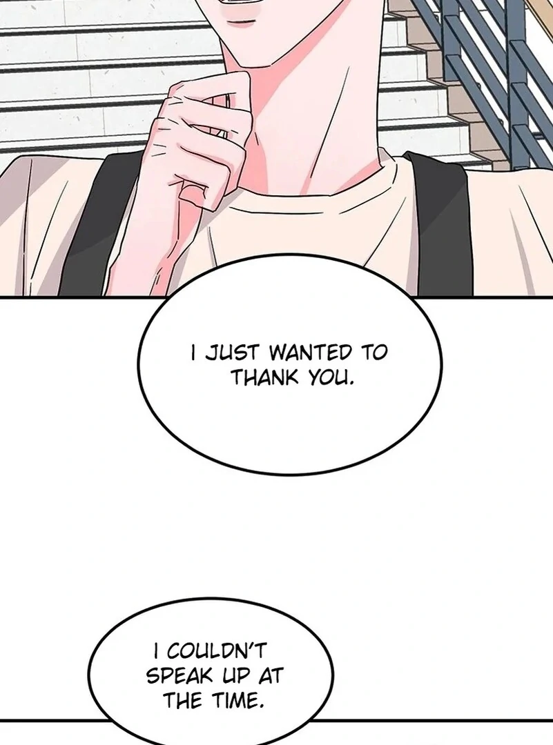 Gold Hands Chapter 8 page 15