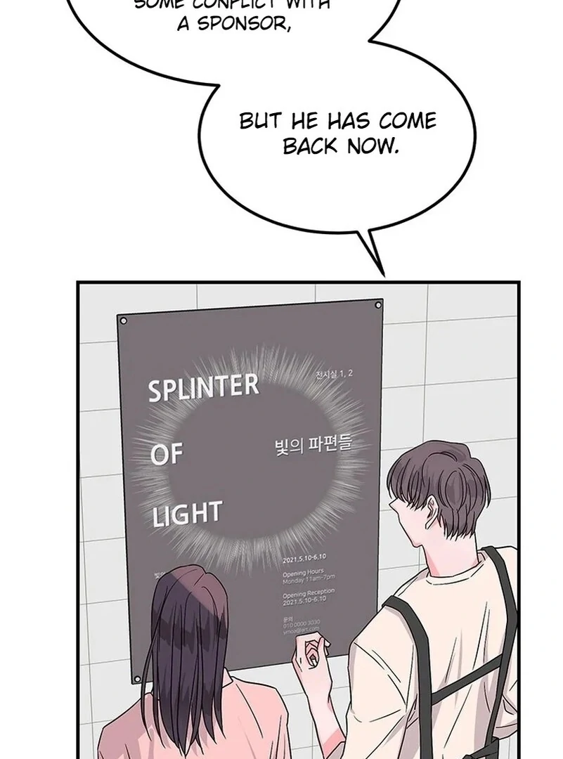 Gold Hands Chapter 8 page 32