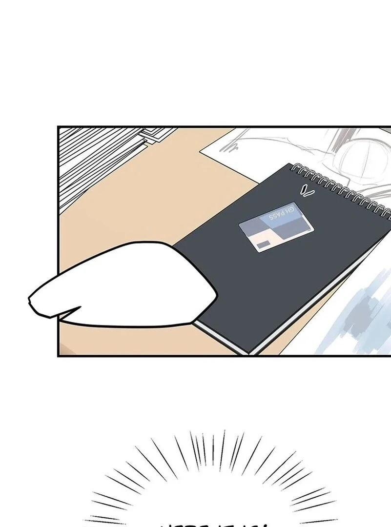 Gold Hands Chapter 8 page 95