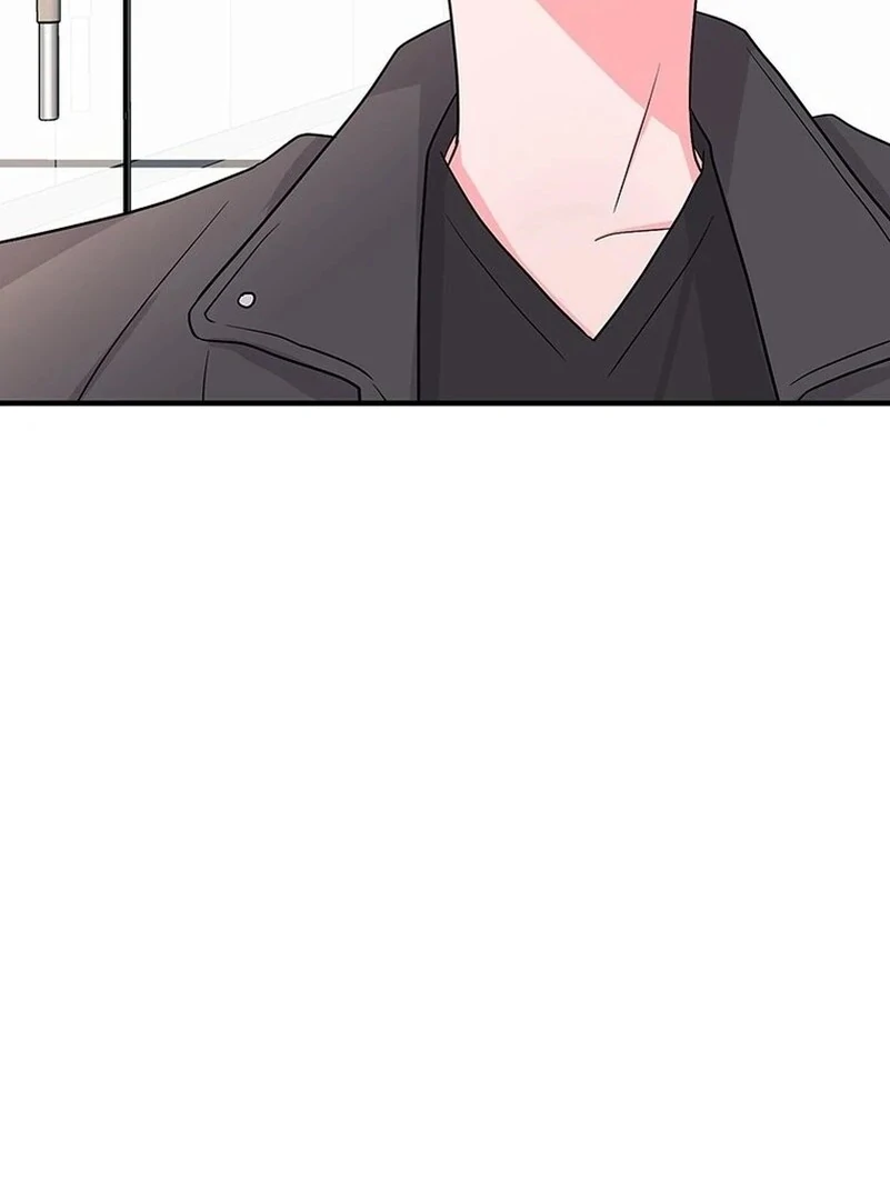 Gold Hands Chapter 9 page 84