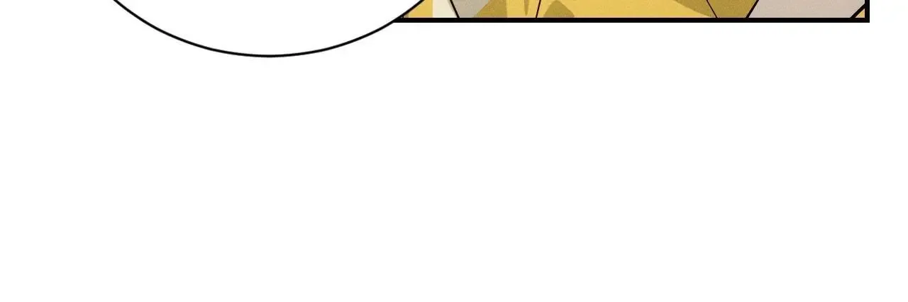 Golden Light for You Chapter 1 page 78