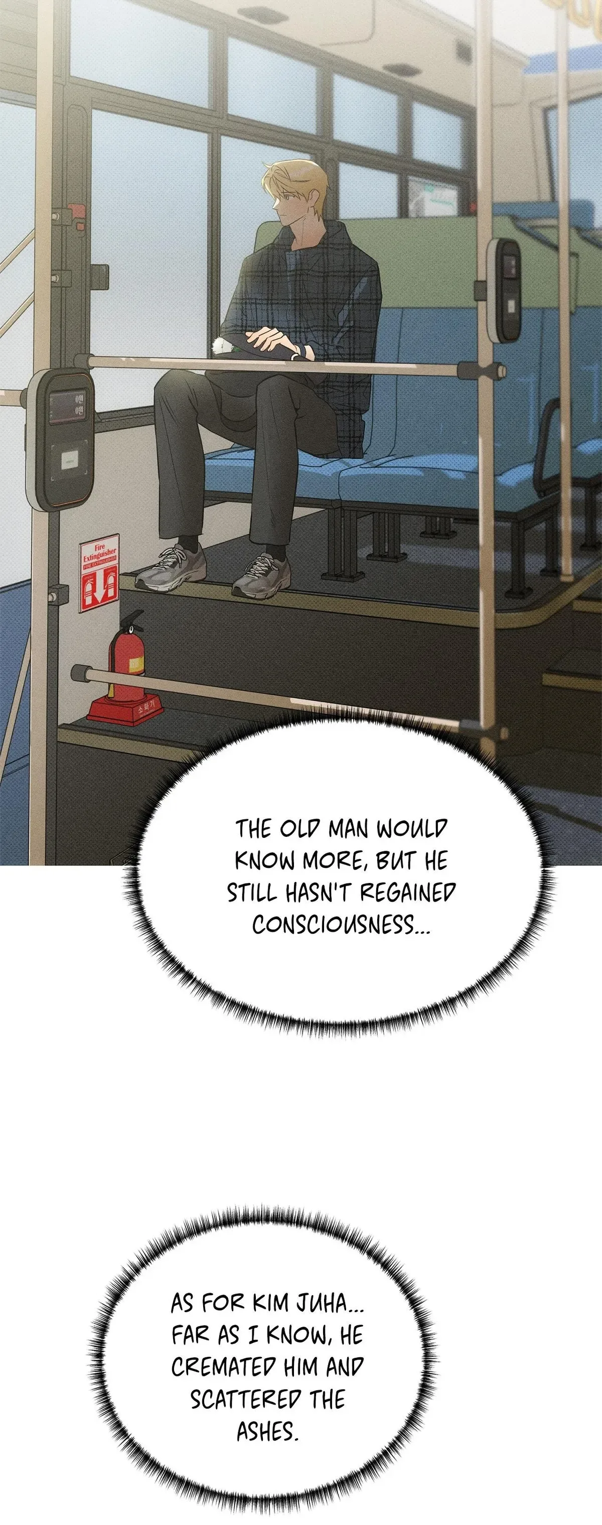 Golden Light for You Chapter 34 page 14
