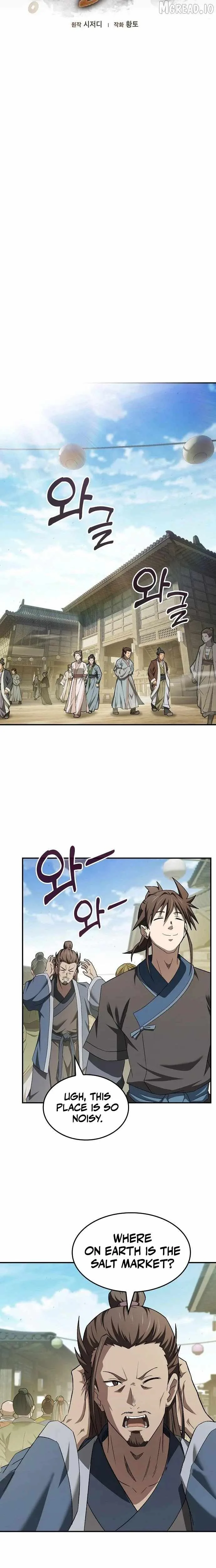 Golden Martial God Chapter 15 page 8
