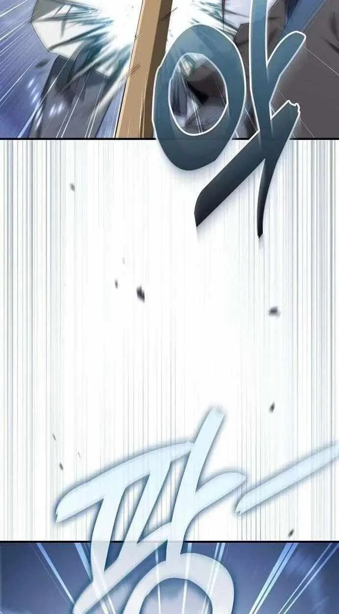 Golden Martial God Chapter 21 page 76