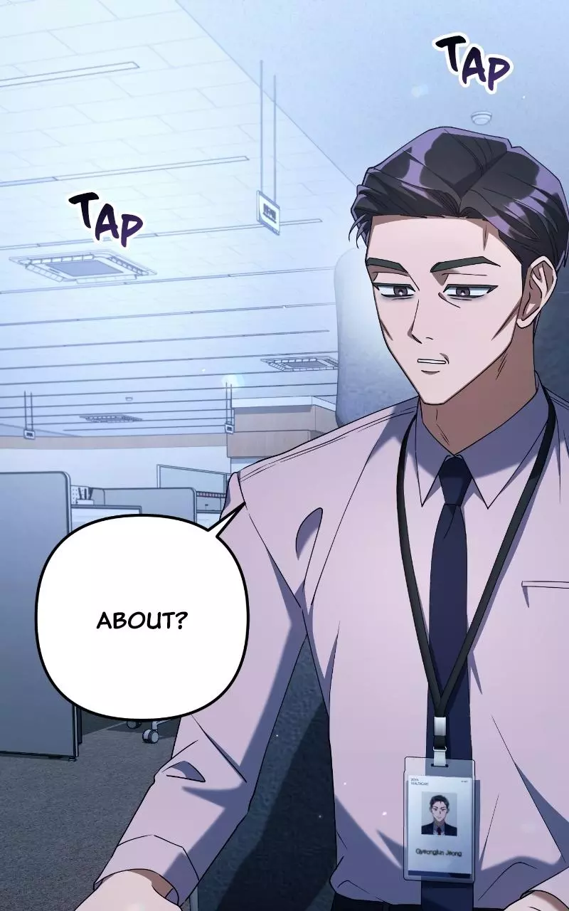 Good Work Today Chapter 14 page 7