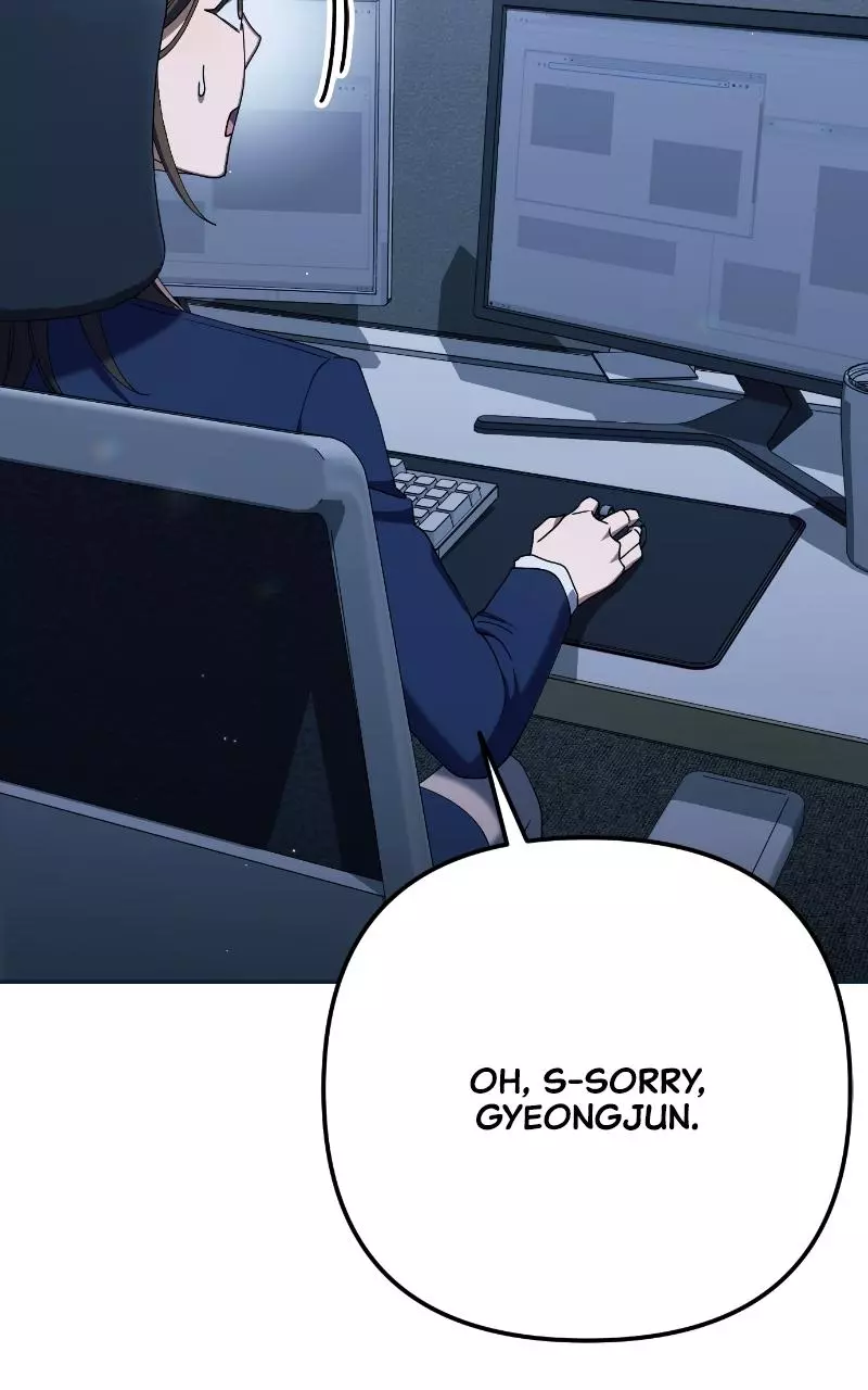 Good Work Today Chapter 14 page 5